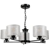  Luster na lancu ROSA 5xE27/60W/230V crna/siva | Eponuda.com