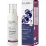 Blueberry & Lotus Flower regeneracijsko čistilno olje | Shoptok.si