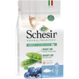 Schesir dry Natural Selection Sterilized Cat sa Tunjevinom 350 g | ePonuda.com