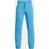 Under Armour Boys' sweatpants B Icon Flc Jogger Taping - Boys | Shoptok.si