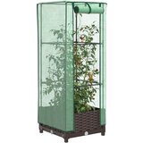 vidaXL Visoka greda s prevleko za rastlinjak videz ratana 40x40x123 cm | Shoptok.si
