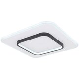 Globo Stropna Led-svetilka Lima, S Sijalko | Shoptok.si