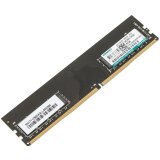 Kingmax DDR4 8GB KM-LD4-2400-8GS 2400MHz CL17 ram memorija | ePonuda.com