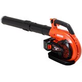 Echo Akumulatorski puhač model DPB-2600 Cijene