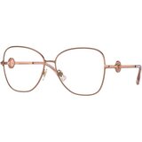 Versace Naočare VE 1289 1412 | Eponuda.com