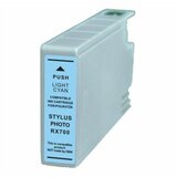 Eurotoner Zamjenska tinta za Epson T5595 | shoptok.hr