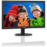 Philips 223V5LHSB2/00, led, 16:9, 1920x1080, 5ms, 200cd/m2, 600:1, vga/hdmi monitor | ePonuda.com