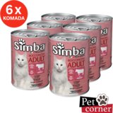 Simba za mačke govedina 6x415g – vlažna hrana za mačke Cene