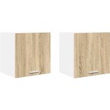Viseći ormarić Riga 2 pcs Sonoma hrast i bijela 40 x 31 x 40 cm | Eponuda.ba