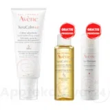 PROMO Xeracalm krema + Xeracalm ulje + Termalna voda