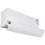 NN-Su Universal Deflector | Eponuda.ba