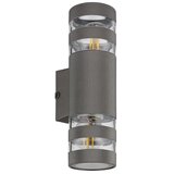 Globo zidna rasvjeta hayes 2 x E27 10 w antracit | shoptok.hr