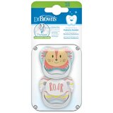 Dr.browns PreVent duda varalica, motiv životinjskih lica, 2 kom 6-18 mj | shoptok.hr