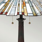 Elstead Lighting namizna svetilka maybeck 40,6/62,9 cm | Shoptok.si