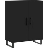 Maison Chic Komoda - Predalnik črna 69,5x34x90 cm inženirski les, (21715598) | Shoptok.si