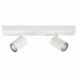 Bb Link VESTA 592 Spot 2*GU10 Bela | ePonuda.com