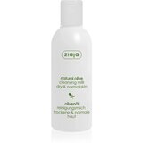 Ziaja Natural Olive mlijeko za skidanje šminke s ekstraktom masline 200 ml Cijene