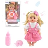 Magic Toys Sweet Baby lutka z zvokom in dudami v več različicah | Shoptok.si
