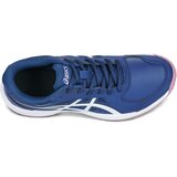 Asics COURT SLIDE 4 Plava | shoptok.hr