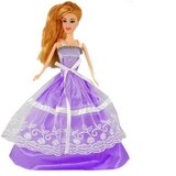  Lutka za igru s ljubičastom balskom haljinom - 28 cm | shoptok.hr