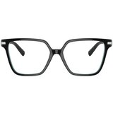 Tiffany Naočare TF 2234B 8055 | ePonuda.com