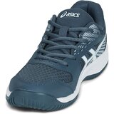 Asics UPCOURT 6 GS Plava | shoptok.hr