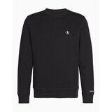 Calvin Klein Muška majica Basic | shoptok.hr