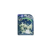  Zidne naljepnice glow in the dark Planeti | Eponuda.com