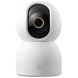 Xiaomi Camera C500 | Eponuda.ba