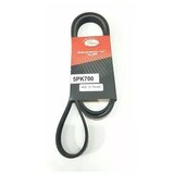  Kaiš kanalni 5PKx700 GATES 58341G | Eponuda.com