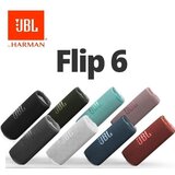 JBL FLIP6 MARTIN GARRIX | Shoptok.si