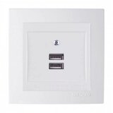 TOURAN Utičnica podžbukna USB 2-STR Cijene
