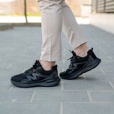  muške patike RM896 | Eponuda.com