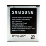 Samsung baterija EB585157BBE galaxy beam I8530 original Cene