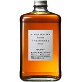 Nikka viski Blended 0.5l Cene