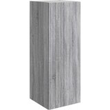 vidaXL Omara za steno Siva Sonoma 33 x 34,5 x 90 cm Inženirski les, (5000246948) | Shoptok.si