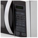 Sharp R642INW mikrovalna pećnica, grill | shoptok.hr