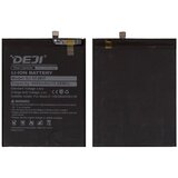  Baterija DEJI za Huawei Y7 Prime/ Mate 9 HB406689ECW (4000 mAh) | ePonuda.com