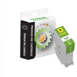 Canon PFI-107Y Kertridž Yellow - Static Control Cene