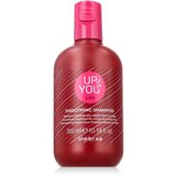 Inebrya Up To You Liss Smoothing Shampoo 300 ml šampon neukrotljivi in poškodovani lasje unisex | Shoptok.si