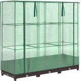 vidaXL Povišena gredica s pokrovom za staklenik 120 x 40 x 123 cm | shoptok.hr