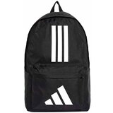 Adidas Nahrbtniki JD9563 pisana Cene