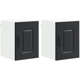  Ploča za perilicu posuđa Kalmar 2 pcs Crna 30 x 31 x 40 cm | shoptok.hr