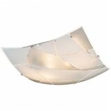  Plafonjera E27 250x250mm 3x60W bijela šare PARANJA Cijene