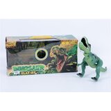  Dečija igračka - Dinosaurus ( MKH525483 ) | Eponuda.com