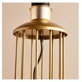 Opviq AYD 3489 Podna lampa, Crna | Eponuda.ba