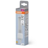 Osram Dulux D LED svetlobni vir (G24d-3, Ni mogoče zatemniti, Hladno bela, 920 lm, 10 W) | Shoptok.si
