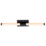 Rabalux zidna lampa Tilora, LED, 8W, 4000K, IP44, Crno-bela Cene