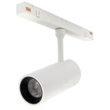  Е inska rasveta System Shift spot M 10W beli WLD+40003 | ePonuda.com