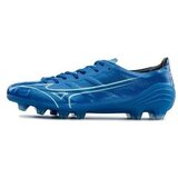 Mizuno Nogomet Alpha Pro Modra Cene